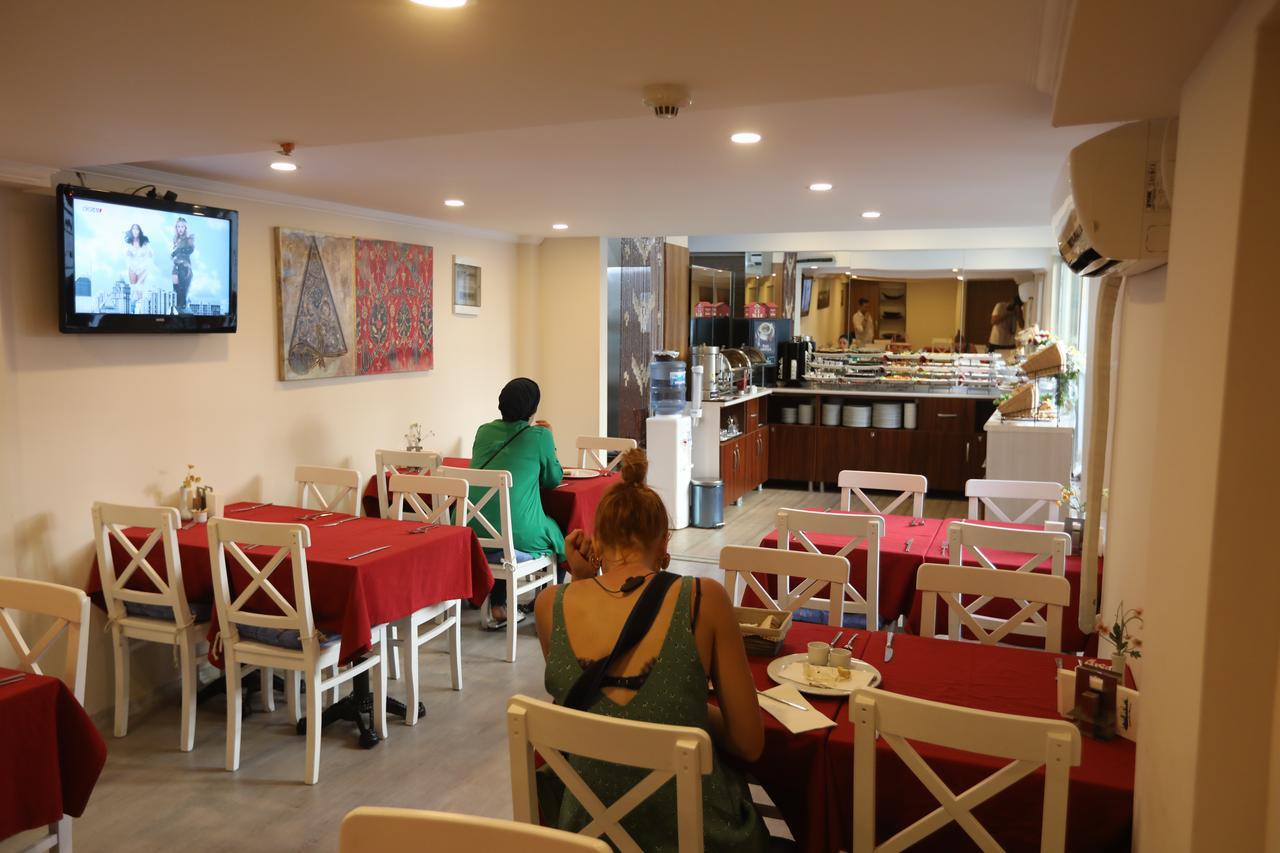 Отель Marmara Deluxe Стамбул
