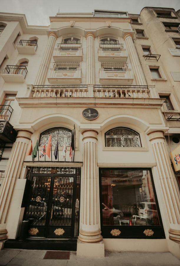 Marmara Deluxe Отель 4*